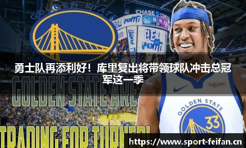非凡体育官方网站
