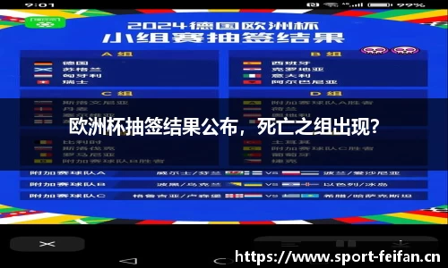 非凡体育平台