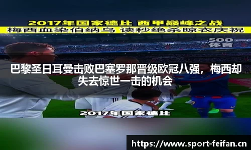 非凡体育官网