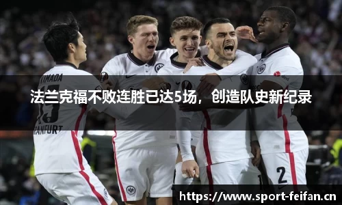 非凡体育官网