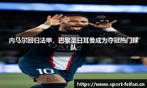 非凡体育官方网站