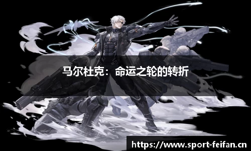 非凡体育官方网站