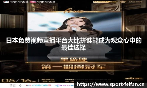 非凡体育官方网站
