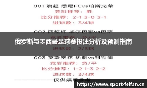 非凡体育官方网站