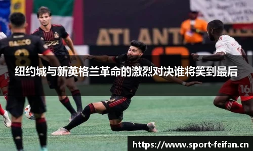 非凡体育官网