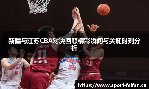 非凡体育官网