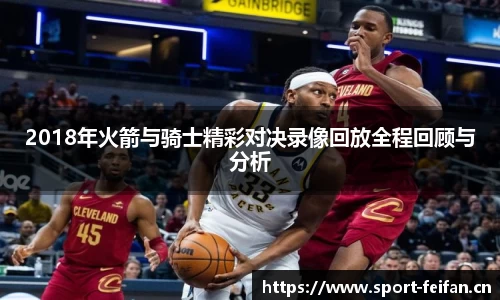 非凡体育官方网站