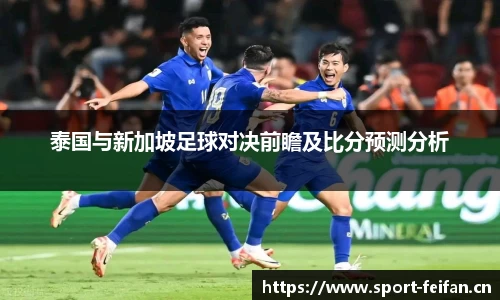 非凡体育官方网站