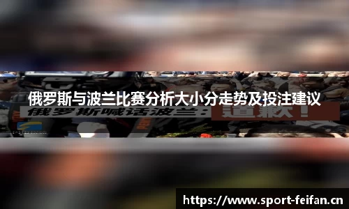 非凡体育官方网站