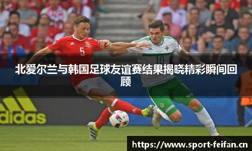 非凡体育官方网站